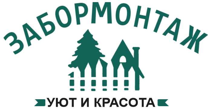 Калькулятор заборов в Солнечном